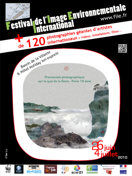 Festival International de l'Image Environnementale (FIIE)