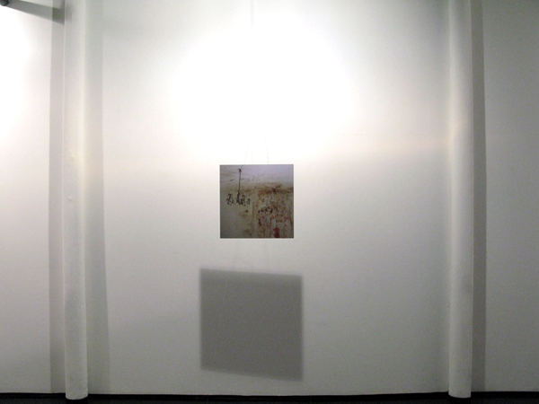 Matter and Memory, Night of the Opening